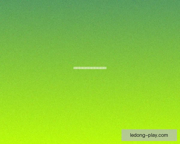 乐动体育官网全新升级带你畅享极致线上娱乐体验