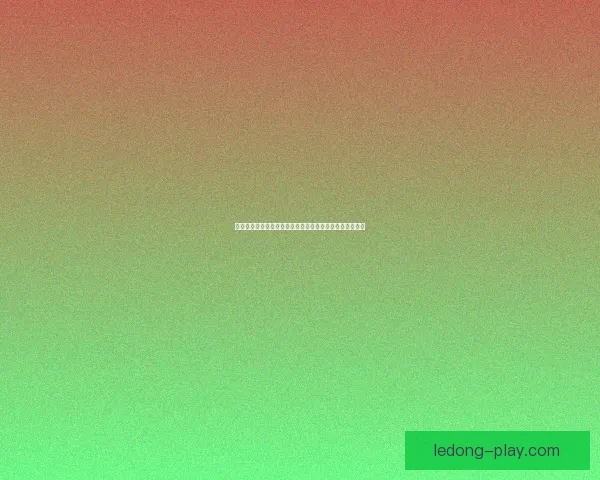 乐动体育直播打造沉浸式观赛新体验引领体育赛事互动潮流