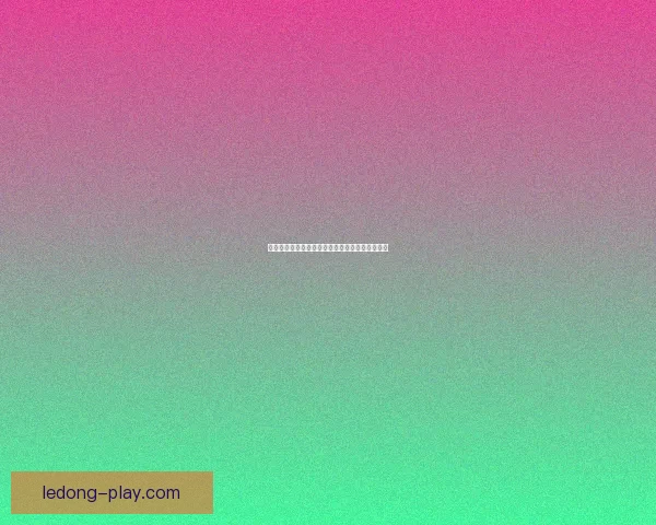 乐动体育官网全新升级带你畅享极致线上娱乐体验