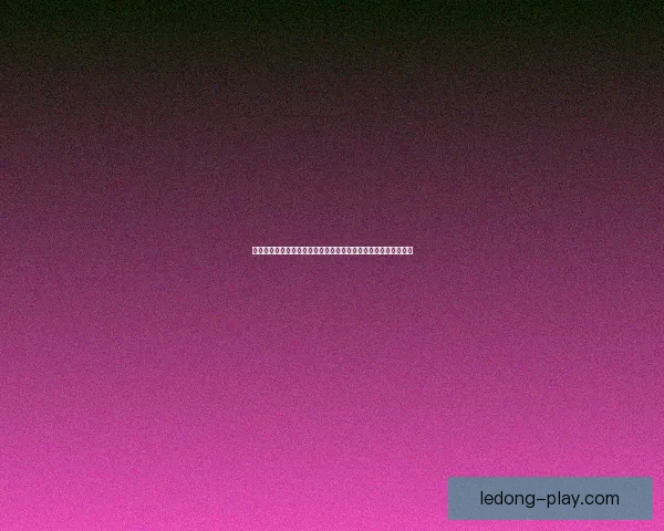 世界杯竞猜预测：深度分析球队实力与赛事走势助你准确预测结果