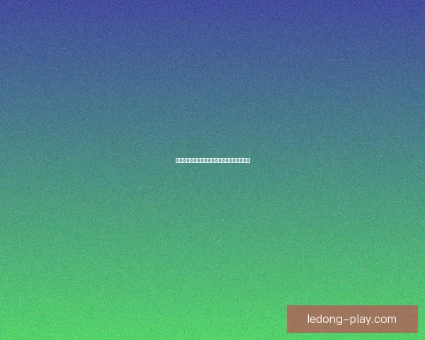 世界杯竞猜游戏规则全解析与趣味参与攻略指南