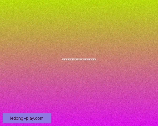 世界杯竞猜策略揭秘：提高胜率的实用投注技巧与分析方法