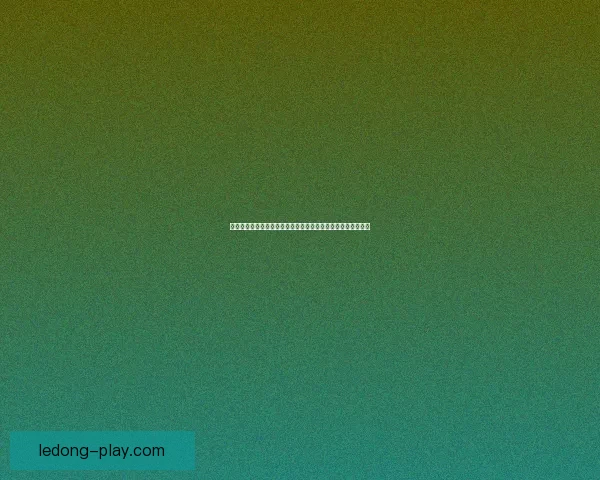 安全可靠的世界杯竞猜平台助你轻松赢取奖金享受精彩赛事体验