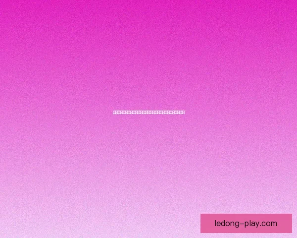 乐动体育代理助力品牌扩展打造全新商业模式提升体育行业影响力