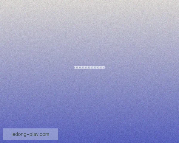 乐动体育提现速度怎么样能否快速到账全面解析