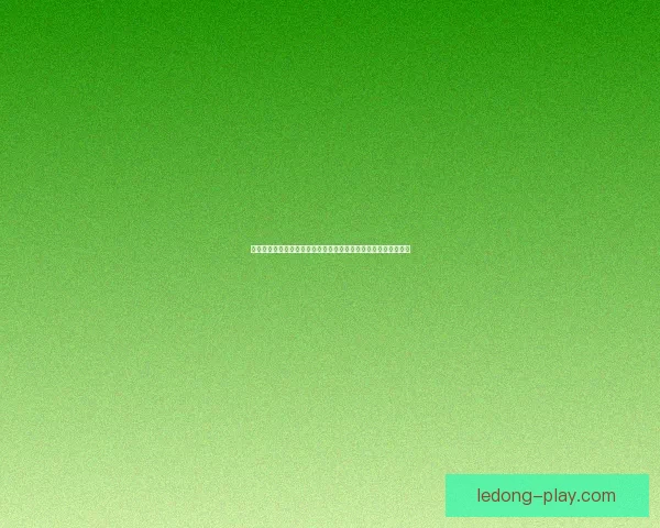 二零二六世界杯体育场巡礼与城市文化地标建设全景观察深度报告