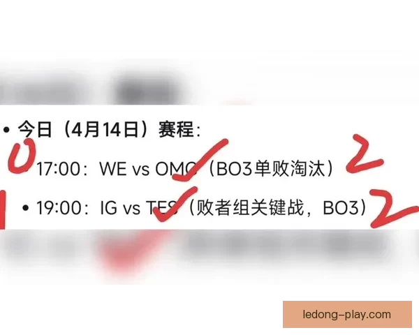 世界杯竞猜平台带你玩转赛事预测体验全新娱乐方式